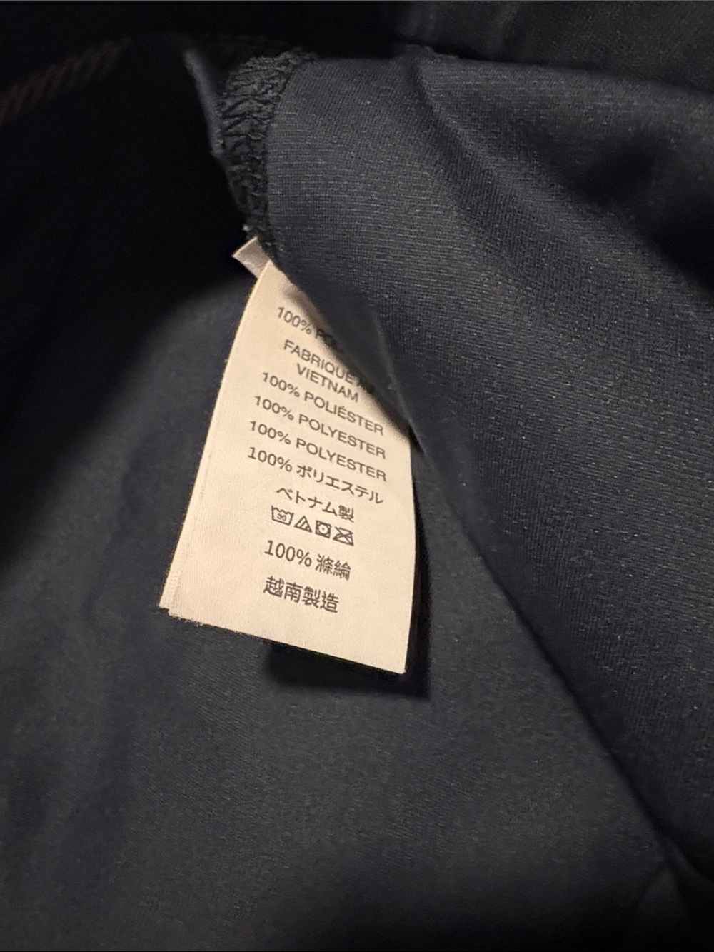 Vuori Men's Navy Blue Chinos - Straight Fit - Picture 2 of 4